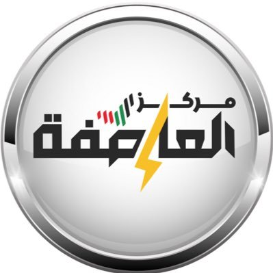 لوغو لوحة التحكم